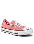 Converse Sneakers - Pepit.gr