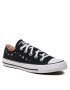 Converse Sneakers - Pepit.gr