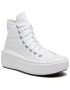 Converse Sneakers - Pepit.gr