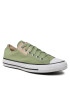 Converse Sneakers - Pepit.gr