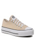 Converse Sneakers - Pepit.gr