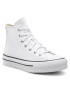 Converse Sneakers - Pepit.gr