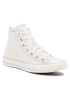 Converse Sneakers - Pepit.gr