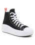 Converse Sneakers - Pepit.gr