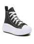 Converse Sneakers - Pepit.gr