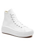 Converse Sneakers - Pepit.gr