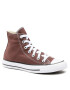 Converse Sneakers - Pepit.gr