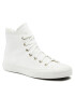 Converse Sneakers - Pepit.gr