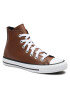 Converse Sneakers - Pepit.gr