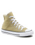 Converse Sneakers - Pepit.gr