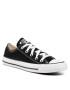 Converse Sneakers - Pepit.gr