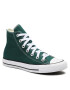 Converse Sneakers - Pepit.gr