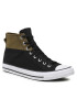 Converse Sneakers - Pepit.gr