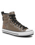 Converse Sneakers - Pepit.gr