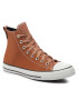 Converse Sneakers - Pepit.gr