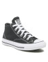 Converse Sneakers - Pepit.gr