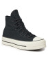 Converse Sneakers - Pepit.gr