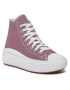 Converse Sneakers - Pepit.gr