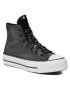 Converse Sneakers - Pepit.gr