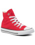 Converse Sneakers - Pepit.gr