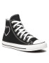 Converse Sneakers - Pepit.gr