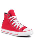 Converse Sneakers - Pepit.gr