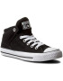 Converse Sneakers - Pepit.gr