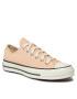 Converse Sneakers - Pepit.gr