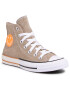 Converse Sneakers - Pepit.gr