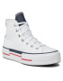 Converse Sneakers - Pepit.gr