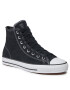 Converse Sneakers - Pepit.gr