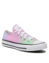 Converse Sneakers - Pepit.gr