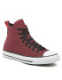 Converse Sneakers - Pepit.gr