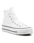 Converse Sneakers - Pepit.gr