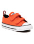 Converse Sneakers - Pepit.gr