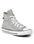 Converse Sneakers - Pepit.gr