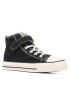 DeeZee Sneakers - Pepit.gr