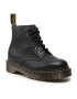 Dr. Martens Αρβύλες - Pepit.gr