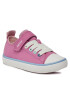 Geox Sneakers - Pepit.gr