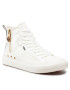 Guess Sneakers - Pepit.gr