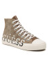 Guess Sneakers - Pepit.gr