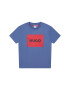 Hugo T-Shirt - Pepit.gr