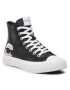 KARL LAGERFELD Sneakers - Pepit.gr