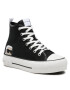 KARL LAGERFELD Sneakers - Pepit.gr