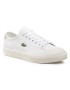 Lacoste Sneakers - Pepit.gr