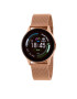 Marea Smartwatch - Pepit.gr