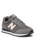 New Balance Αθλητικά - Pepit.gr