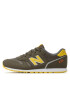 New Balance Αθλητικά - Pepit.gr