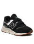 New Balance Αθλητικά - Pepit.gr