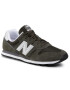 New Balance Αθλητικά - Pepit.gr